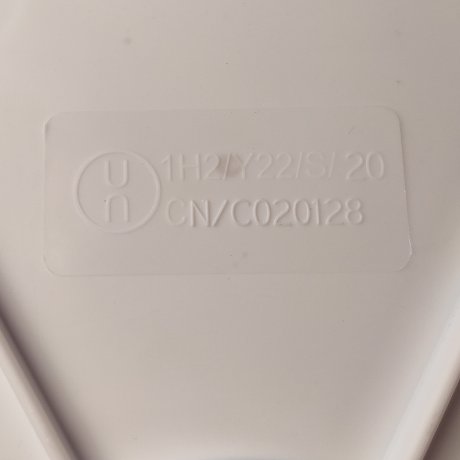 sud kbelík plastový20L šroubovací bílý | www.nadrze.navsechno.cz