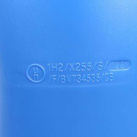 Пластиковая бочка для кваса 150 л