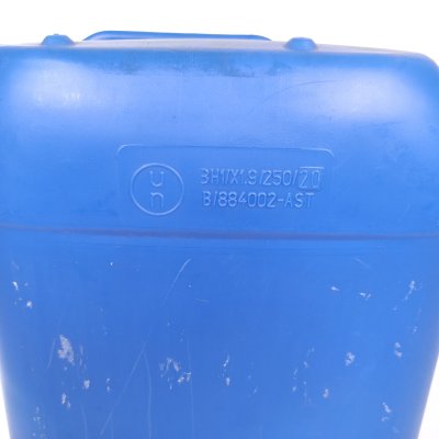 Kanystr plastový 20l modrý s UN | www.nadrze.navsechno.cz