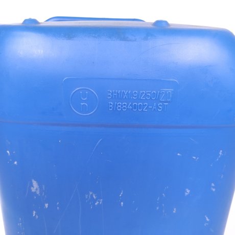 Kanystr plastový 20l modrý s UN | www.nadrze.navsechno.cz