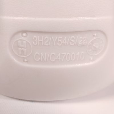 sud plastový 50L hranatý  šroubovací bílý po tabletách do bazénu | www.nadrze.navsechno.cz