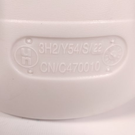 sud plastový 50L hranatý  šroubovací bílý po tabletách do bazénu | www.nadrze.navsechno.cz