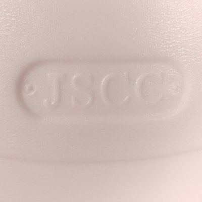 sud plastový 50L hranatý  šroubovací bílý po tabletách do bazénu | www.nadrze.navsechno.cz