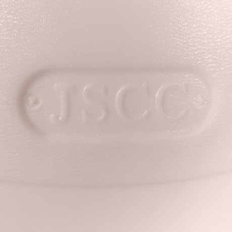 sud plastový 50L hranatý  šroubovací bílý po tabletách do bazénu | www.nadrze.navsechno.cz