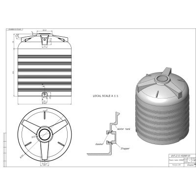 Самонесущий пластиковый резервуар емкостью 5000 л.