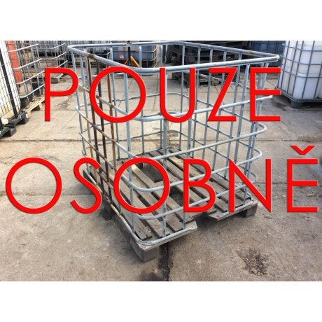 Водный танк