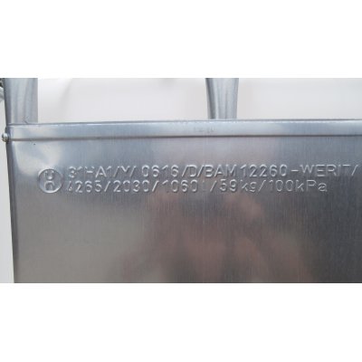 Водный танк